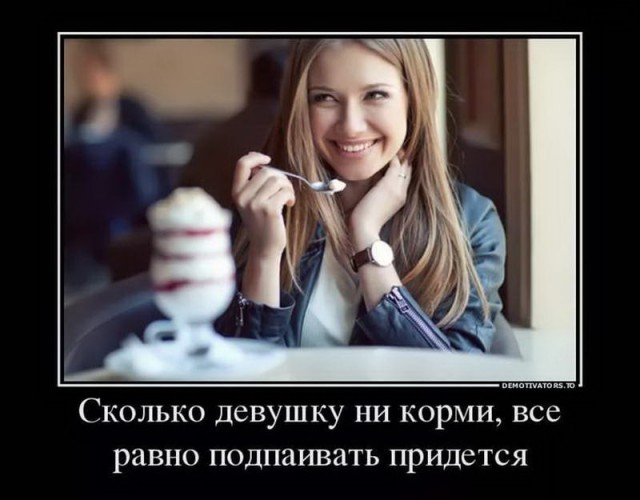 Картинки об отношениях и любви