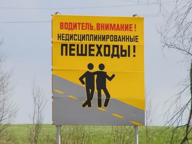 Подборка разного из сети