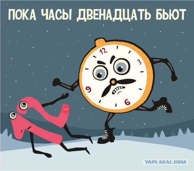 Немного нестандартного юмора в картинках