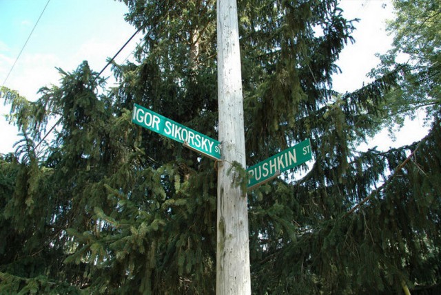 Там русский дух: островки России в мире.