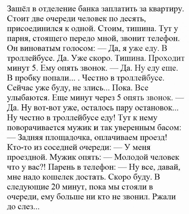 Просто картинки