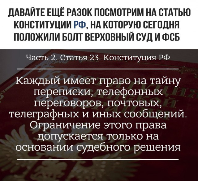 От работы оторвись и к картинкам присмотрись!
