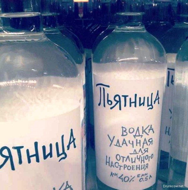 Подборка интересных и веселых картинок