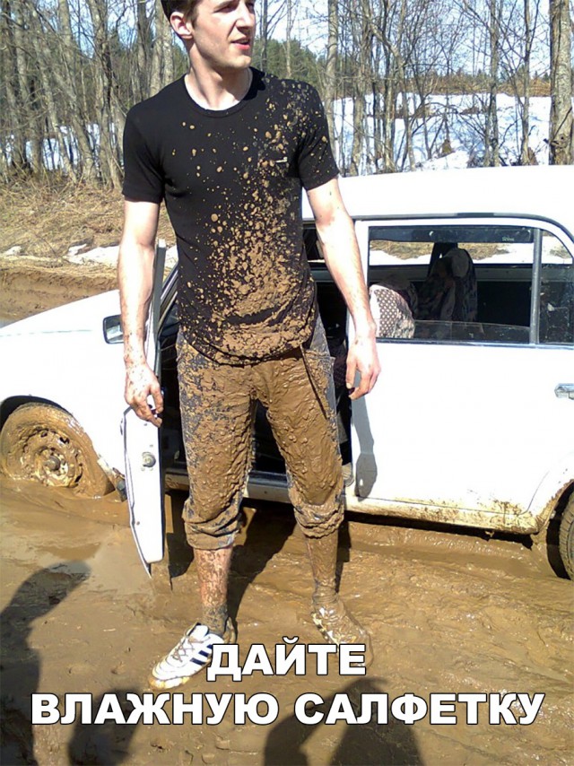 Нестандартный юмор