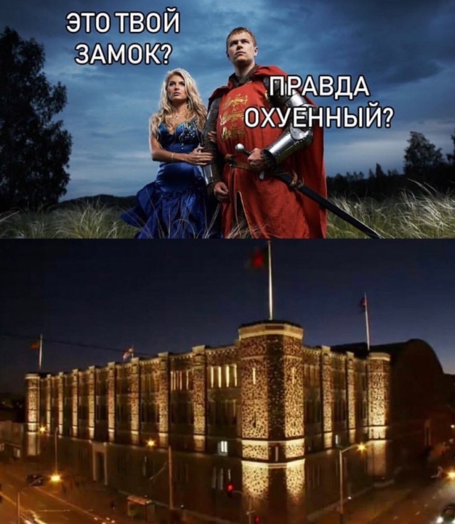 Нестандартный юмор