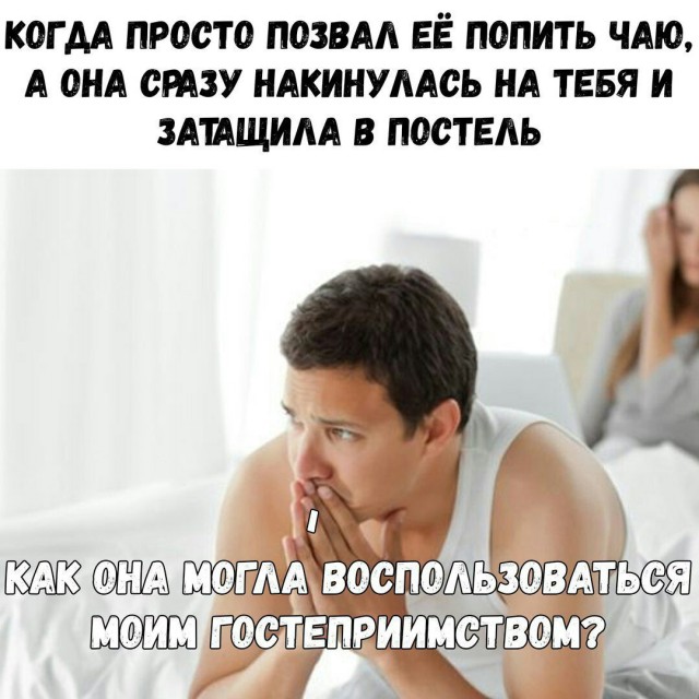 Нестандартный юмор