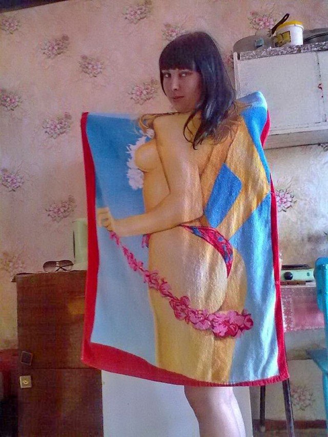 Выловлено в наших сетях