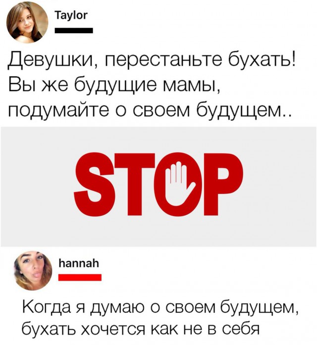 Немного картинок в это воскресенье