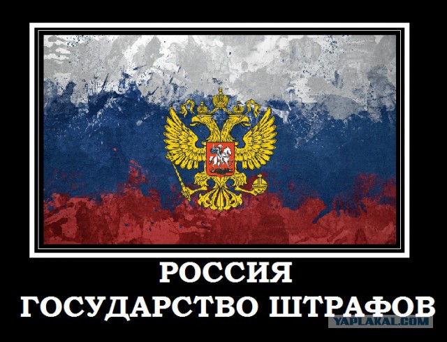 Штрафы за распитие кофе в московском метро могут увеличить