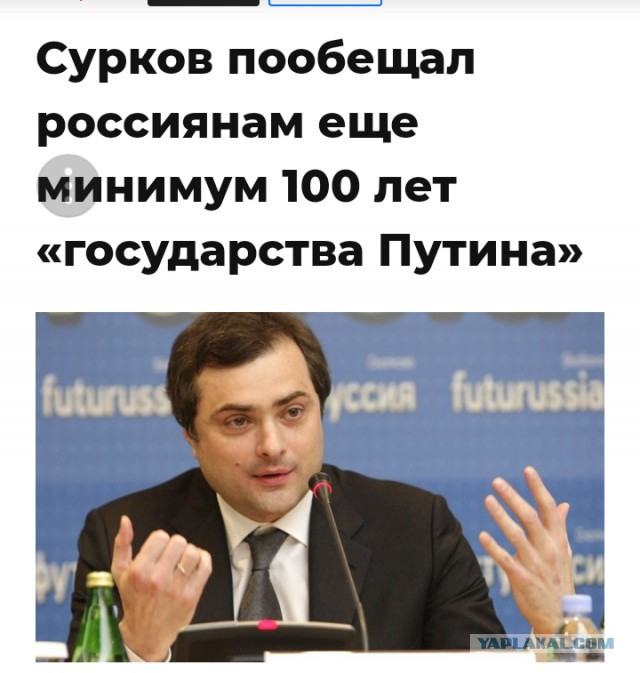 Российским ученым предложили ограничить выезд из страны