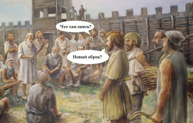 Плохие новости