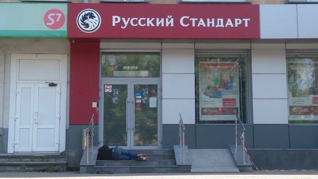 Чудики из социальных сетей