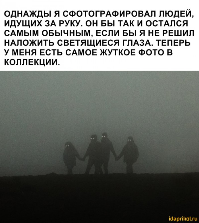Рука руку моет