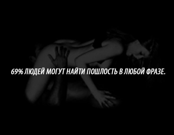 стырнета