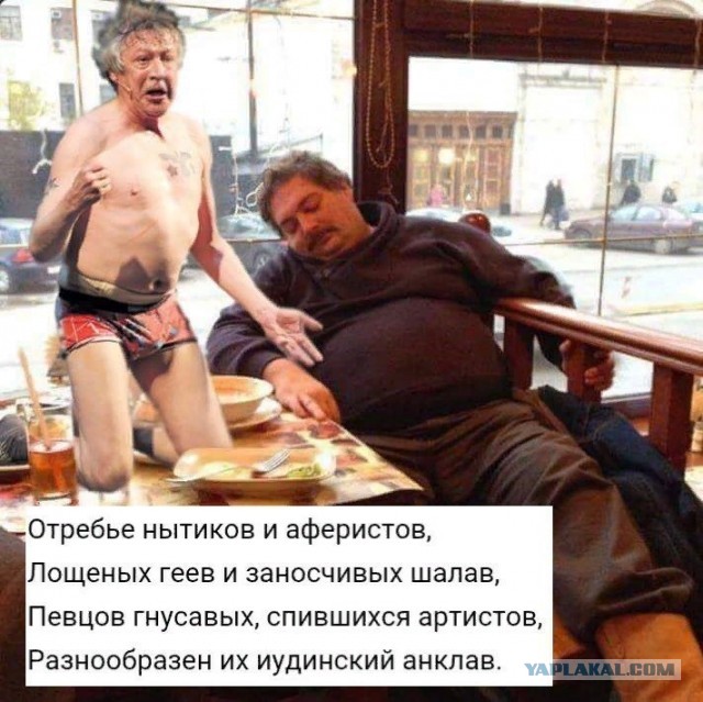 СК предупредил об ответственности за провокации на митинге в Москве