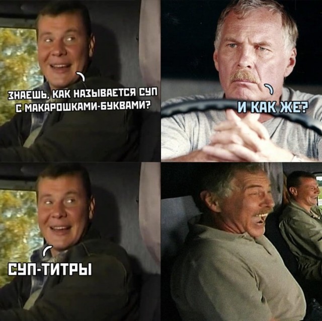 Немного картинок для настроения 31.10.19