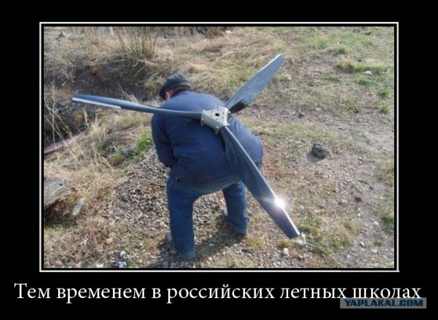 В России строят летающие танки