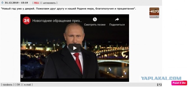 Сколько стоит дом снять и  обогреть в NY