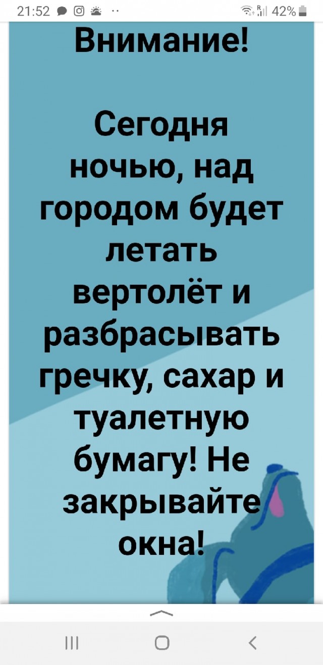 40 лет – это возраст Мужчины. Как их ощущаешь ты? Как "уже все"? Или как "все только начинается"?