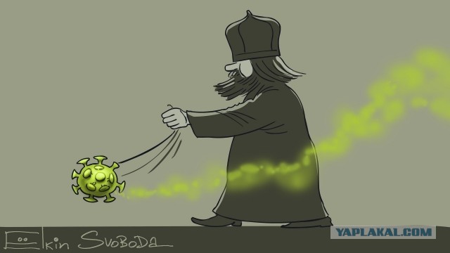 Обращение мэра Днепра к верующим