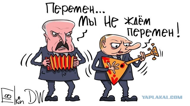 В Беларуси будут судить диджеев за песню Цоя "Перемен" на правительственном митинге."