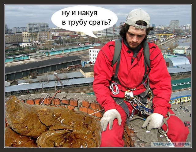 Фотожаба: Грустный альпинист