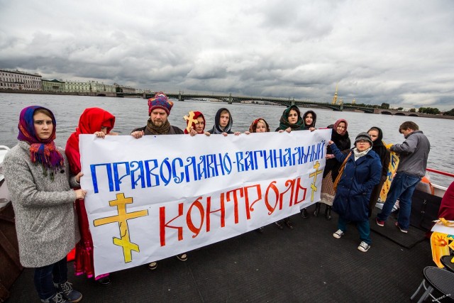 Перлы 26.10.20