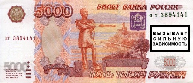 А почему на конфетах нет предупреждений?