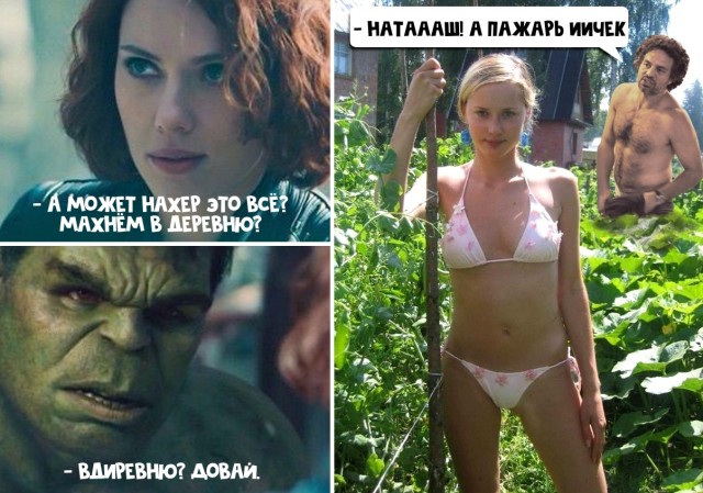 Без фильтров...