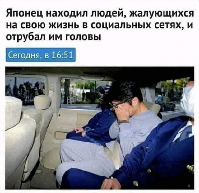 Алкопост 19.12.20