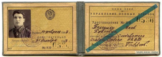 Цветной СССР в 1947