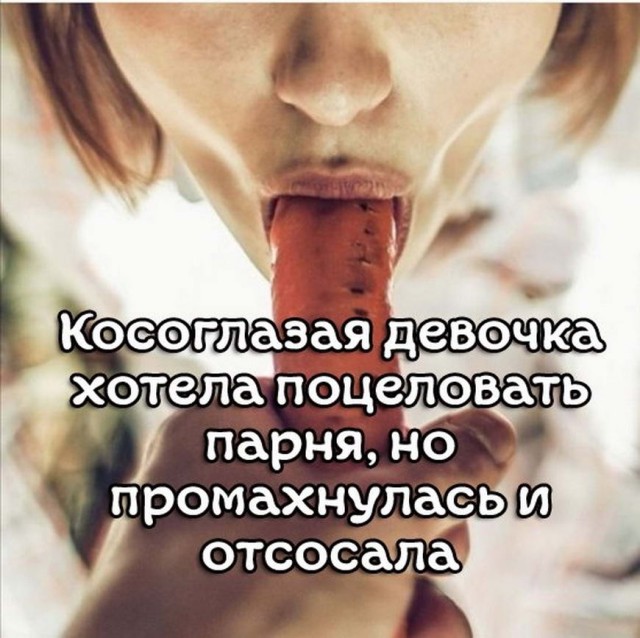 Картинки и мемы для настроения