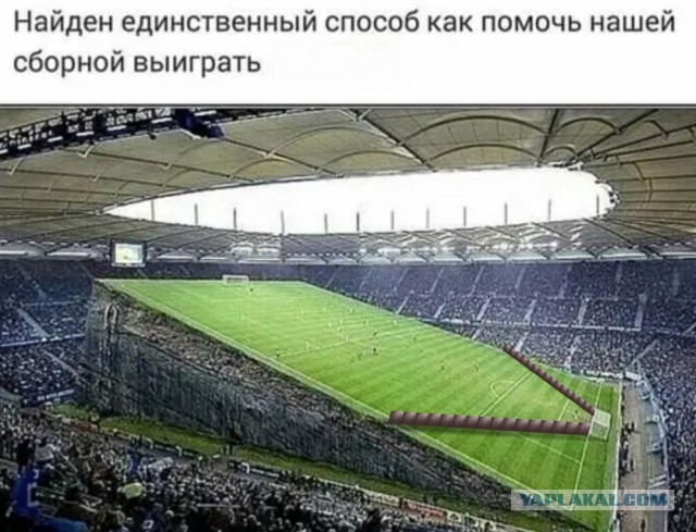 Бредзона 21.06.21