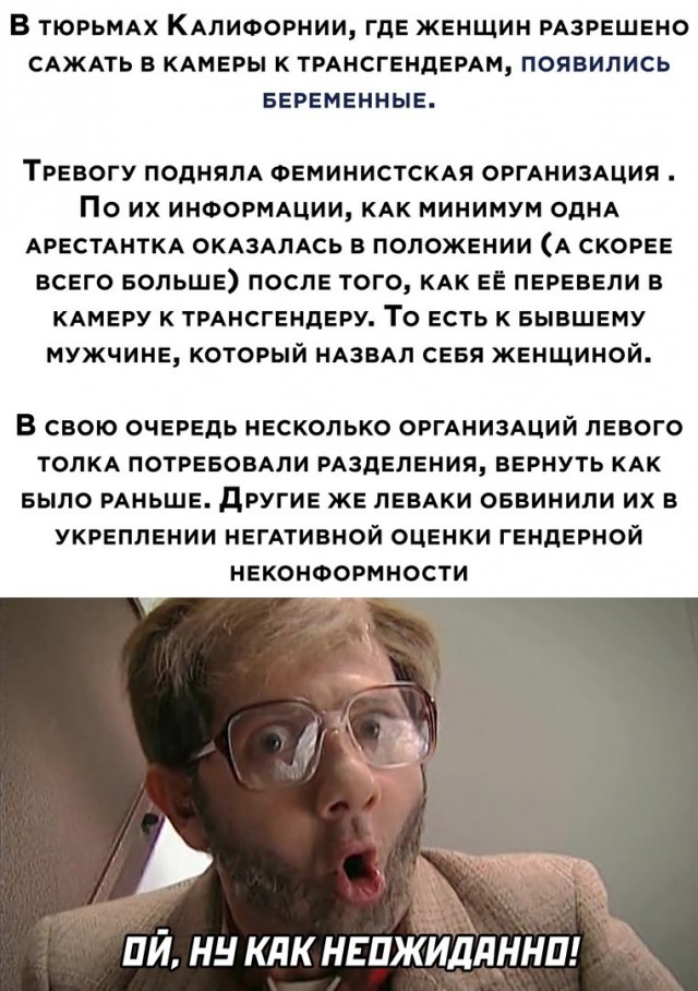 Бредзона 08.08.21