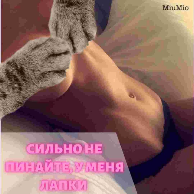 Мои умные и не очень мысли в картинках