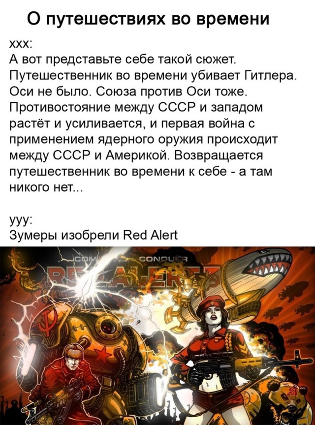 Так себе картинки 30.10.21