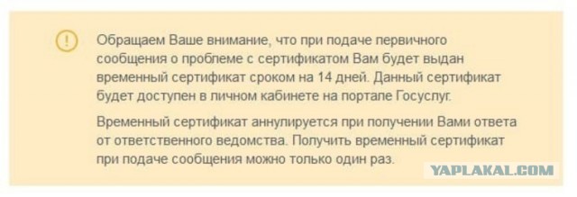 Пандемия. Коронавирус. Россия и мир. Последняя информация. Часть 26