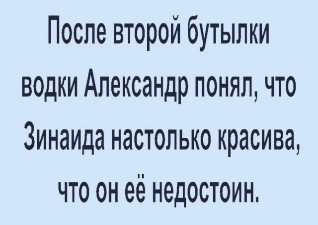 Всяческие картинки 15.12.2021