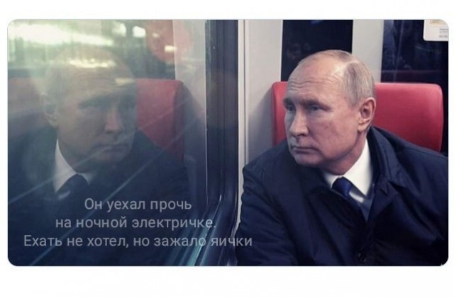 Кто на самом деле правит Россией?