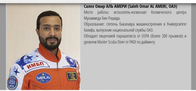 Вот они будут удивлены...