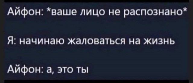 Картинки и мемы для настроения 31.03.2022
