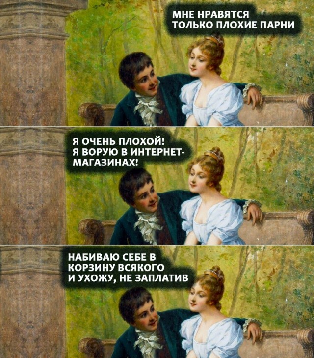 Визуальная философия