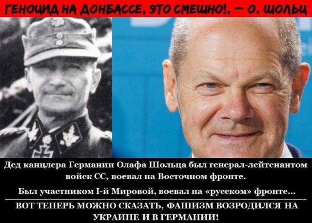 Почему европейцы офигели в атаке...