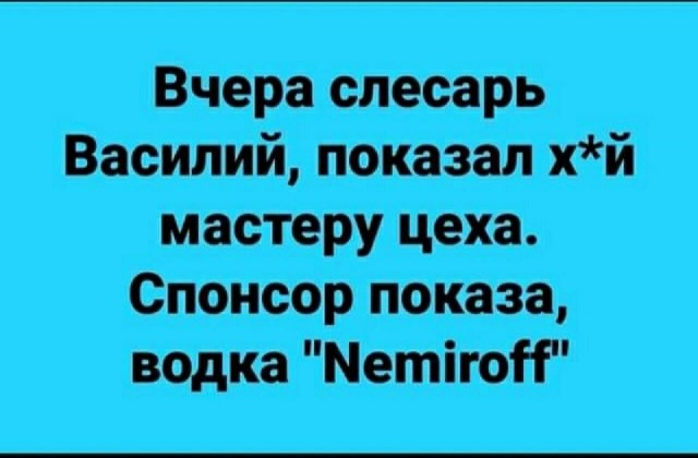 Так себе картинки 28.04.22