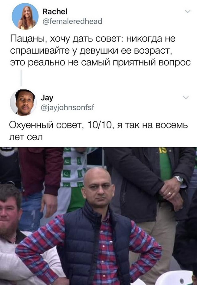 Так себе картинки 06.06.22