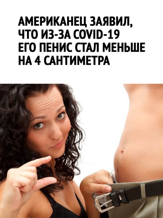 Так себе картинки 09.07.22