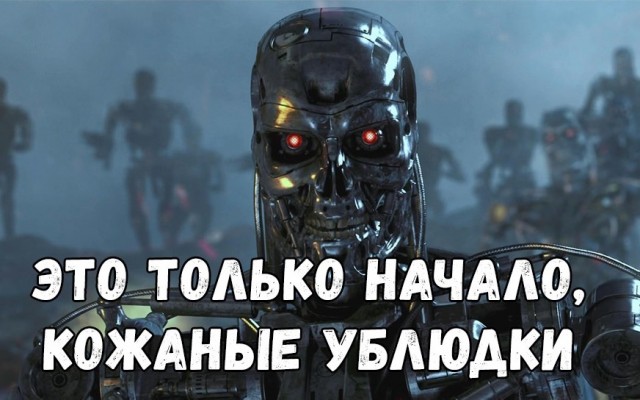 Наличка рулит - сбои в работе приложения Сберa