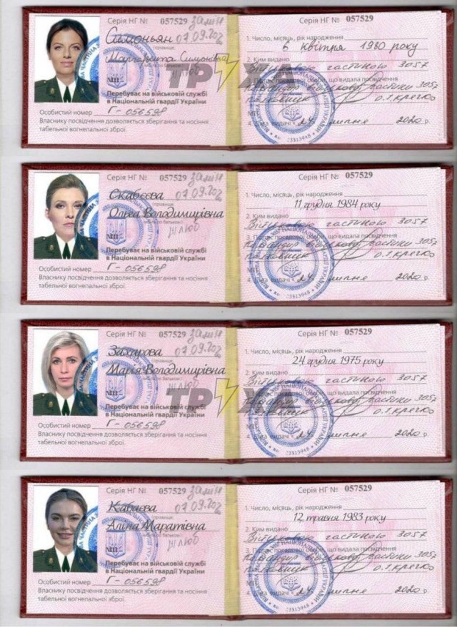 Джабаров призвал к жестким действиям, если Таллин не выдаст убийцу Дугиной