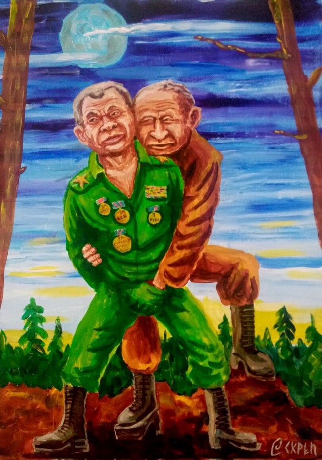 Ситуация в Балаклее