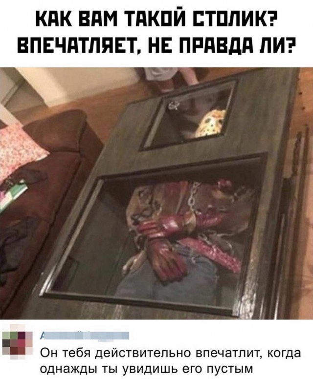 50 оттенков серого если самосвал баянов. Vol. 26